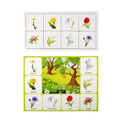 Детское лото с картинками «Лето в деревне»