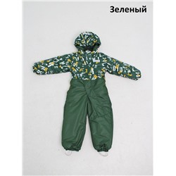 Комбинезон для мальчика