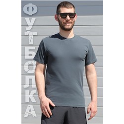 Футболка GL828 НАТАЛИ #926111