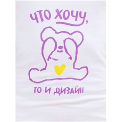 GUVD3353 (Майка для девочки, Pelican Outlet )