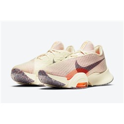 Nike Air Zoom SuperRep