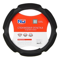 NG. Оплетка руля, спонж, 6 подушек, черный, размер M 708-373