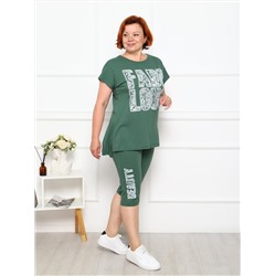 Керлинг - костюм зеленый