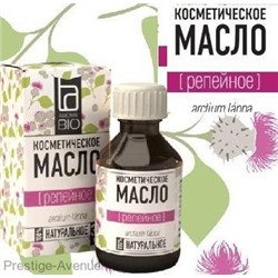 Косметическое масло Aroma BIO Репейное 30мл