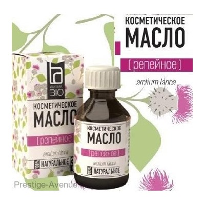 Косметическое масло Aroma BIO Репейное 30мл