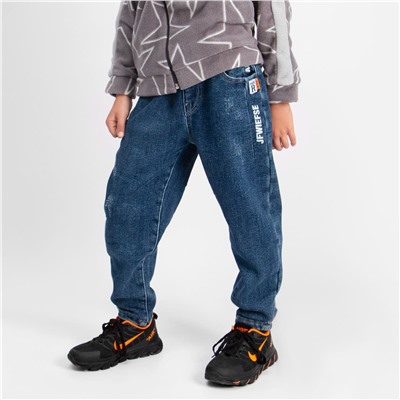 Джинсы утепленные для мальчика Classic Fashion