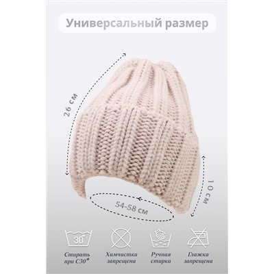 Шапка женская GL665 Зимушка