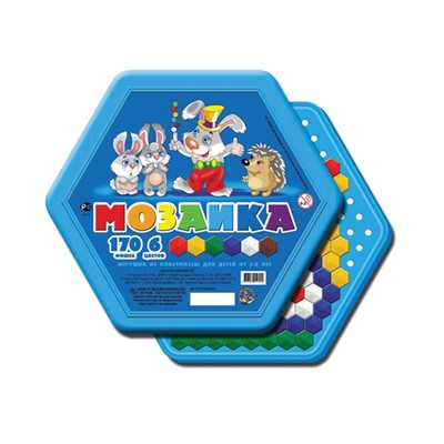 Детская пластиковая шестигранная мозаика (170 элементов)