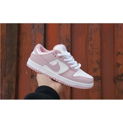 Nike SB Dunk Low