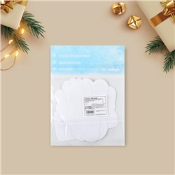 Набор виниловых стикеров на окна «Прянички», многоразовые, 10 × 10 см