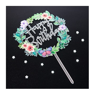 Топпер "Happy Birthday, цветы и бабочка" серебро, 11*10 см