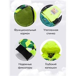 Горнолыжный костюм зимний для мальчика салатового цвета 9425Sl