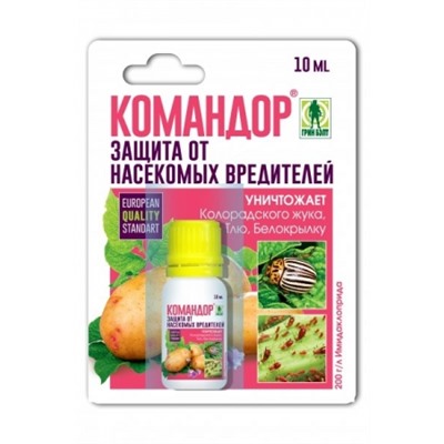 Командор 10мл пластик.фл. (от кол.жука,тли,трипс) (Т-Э) /120шт