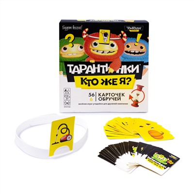 Настольная игра для детей «Тарантинки. Кто же я». Серия TomToyer