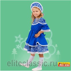 Хороводная девочка