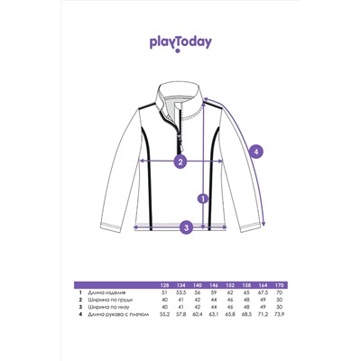 Толстовка PLAYTODAY #1047296