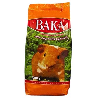 Корм ВАКА "ВК" для морских свинок 500г 9081АГ