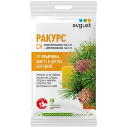 Ракурс 4 мл Август