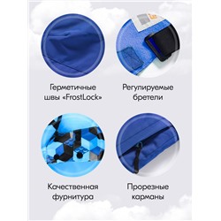 Горнолыжный костюм зимний для мальчика синего цвета 9425S