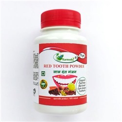 RED TOOTH POWDER, Karmeshu (КРАСНЫЙ ЗУБНОЙ ПОРОШОК, Кармешу), 75 г.
