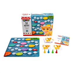 Настольная игры для маленьких «50 котят». Серия Baby Toys Gаmes