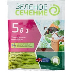 Зеленое сечение Биопрепарат 5в1 для туалетов, септиков и компоста 50г /30шт