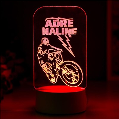 Светильник "Вело" LED RGB от сети 9,5х10х19,5 см