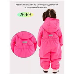 Комбинезон B39-019 фуксия