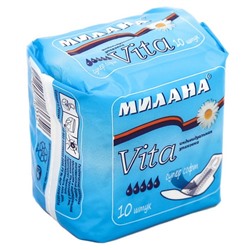 МИЛАНА Прокладки гиг. Vita Ультратонк. Супер Софт (5 кап.) 10шт.  605