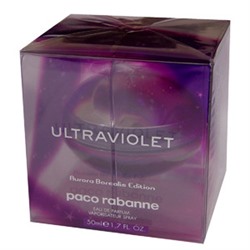 Ultraviolet Aurora Borealis Edition