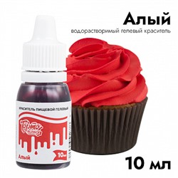 Краситель пищевой гелевый Тортомания Алый (Красный) 10 мл