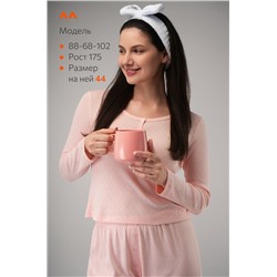 Женская пижама с брюками из ажурного хлопка Happyfox