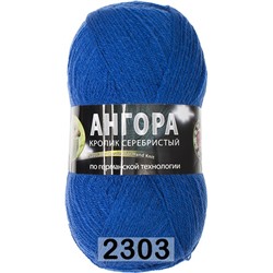 Пряжа Color City Angora Кролик серебристый