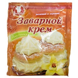 Размешайка. Заварной крем, 100г