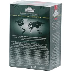 AHMAD TEA. Classic Taste. High Mountain 200 гр. карт.пачка