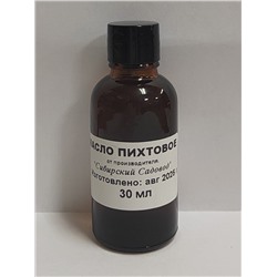 Масло Пихтовое 30мл (Код: 93374)