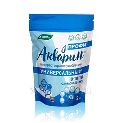 Акварин-5 ПРОФИ 2кг Универсальный БХЗ