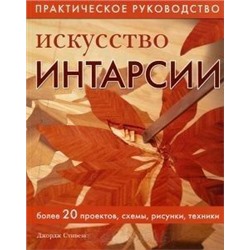 Уценка. Семейный дом. Экстерьер и интерьер