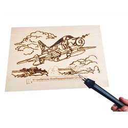 Доски для выжигания «Истребитель-бомбардировщик: СУ-22»