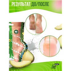 Salton Feet Only Отшелушивающая маска-носочки д/пилинга ног, 1 пара