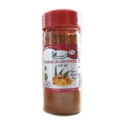 TURMERIC (Haldi) POWDER, Karmeshu (КУРКУМА (Халди) МОЛОТАЯ, Кармешу), баночка с дозатором, 50 г.