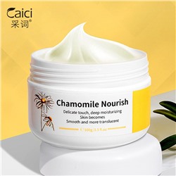 Крем для лица успокаивающий и увлажняющий с Ромашкой Caici, 100 гр.