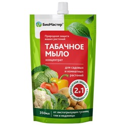 Ср-во МЫЛО ТАБАЧНОЕ 350мл