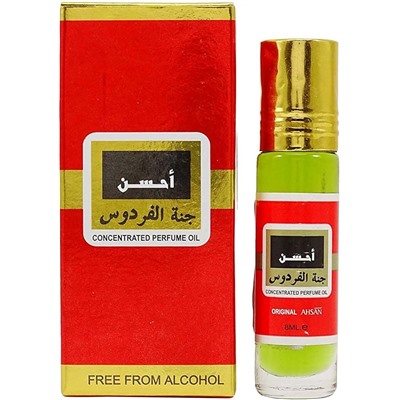 JANNAT UL FIRDAUS Concentrated Perfume, Ahsan (ДЖАННАТ УЛЬ ФИРДАУС масляные индийские духи), ролик, 8 мл.