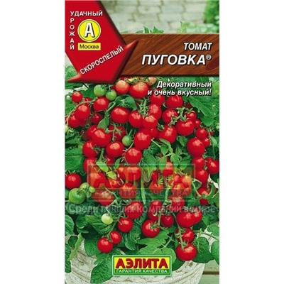 Томат Пуговка (Аэлита) 20шт