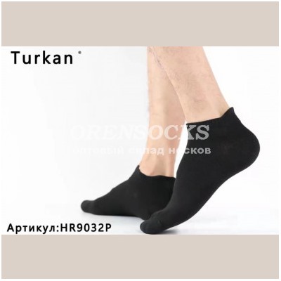 НОСКИ МУЖСКИЕ УКОРОЧЕННЫЕ ХЛОПОК АССОРТИ ОТЛИЧНОГО КАЧЕСТВА TURKAN 9032