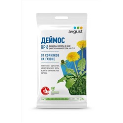 Деймос 10мл От сорняков на газоне