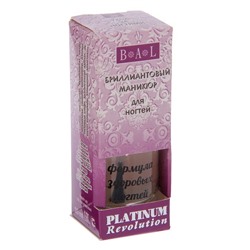 BAL Platinum Revolution Бриллиантовый маникюр 30