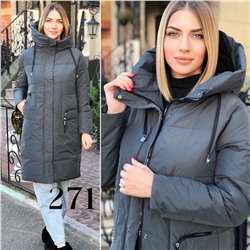 Демисезонные куртки 899922