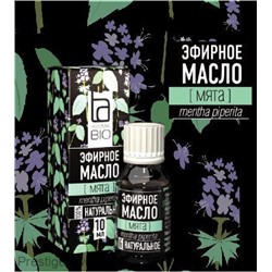 Эфирное масло Aroma BIO "Мята" 10 ml